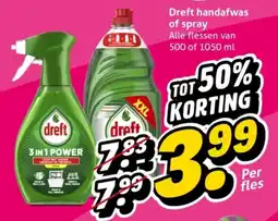 Hoogvliet Dreft handafwas of spray aanbieding