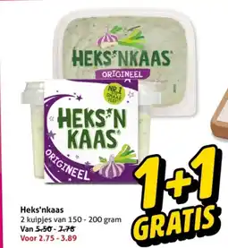 Hoogvliet Heks'nkaas aanbieding