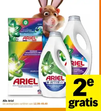 Albert Heijn Alle Ariel aanbieding