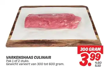 Dekamarkt Varkenshaas culinair aanbieding