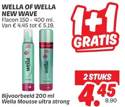 Dekamarkt Wella of wella new wave aanbieding