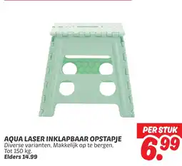Dekamarkt Aqua laser inklapbaar opstapje aanbieding