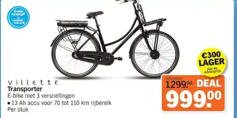 Albert Heijn Transporter E-bike aanbieding