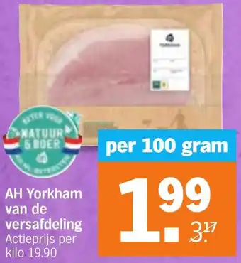 Albert Heijn AH Yorkham van de versafdeling aanbieding