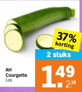 Albert Heijn AH Courgette aanbieding