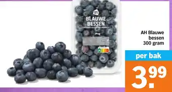 Albert Heijn AH Blauwe bessen aanbieding