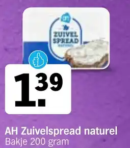 Albert Heijn AH Zuivelspread naturel aanbieding