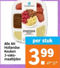 Albert Heijn Alle AH Hollandse Keuken 3-vaks maaltijden aanbieding
