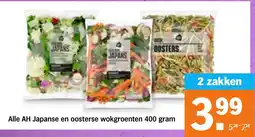 Albert Heijn Alle AH Japanse en oosterse wokgroenten aanbieding