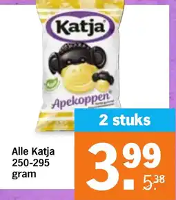 Albert Heijn Alle Katja aanbieding