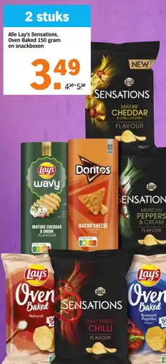 Albert Heijn Alle Lay's Sensations, Oven Baked en snackboxen aanbieding
