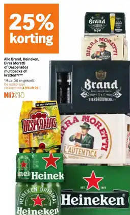 Albert Heijn Alle Brand, Heineken, Birra Moretti of Desperados multipacks of kratten aanbieding