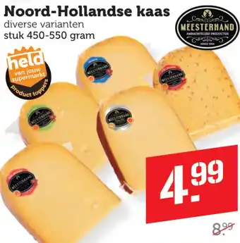 Coop Noord-Hollandse kaas aanbieding