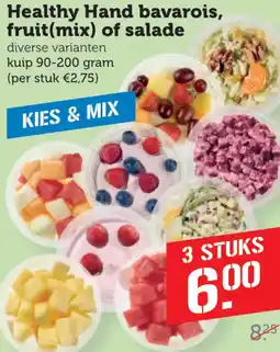 Coop Healthy Hand bavarois, fruit mix of salade aanbieding