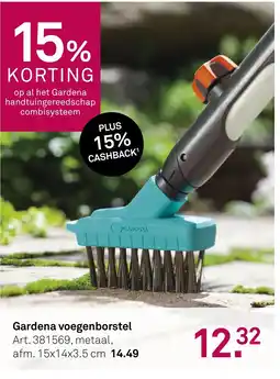 Karwei Gardena Voegenborstel aanbieding