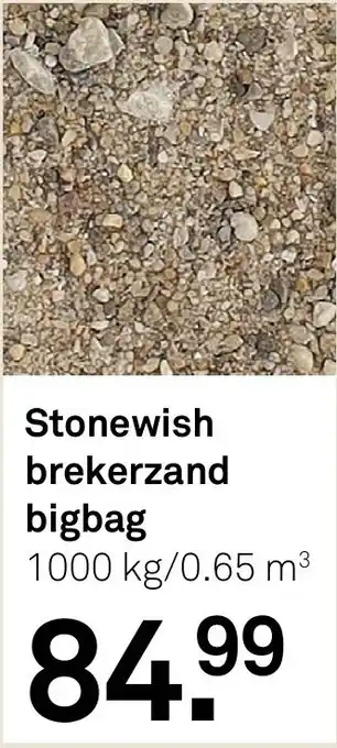 Karwei Stonewish Brekerzand Bigbag aanbieding
