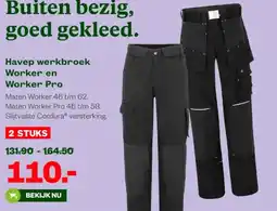 Welkoop Havep werkbroek Worker en Worker Pro aanbieding