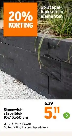 GAMMA Stonewish stapelblok aanbieding