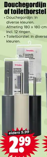 Dirk Douchegordijn of Toiletborstel aanbieding