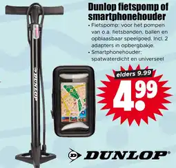 Dirk Dunlop fietspomp of smartphonehouder aanbieding
