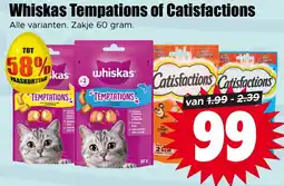 Dirk Whiskas Tempations of Catisfactions aanbieding