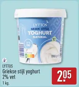 ALDI Lyttos Griekse stijl yoghurt 2% vet aanbieding