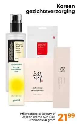 Trekpleister Korean gezichtsverzorging aanbieding