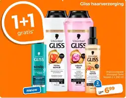 Trekpleister Gliss haarverzorging aanbieding