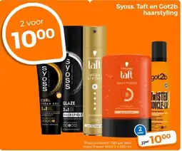 Trekpleister Syoss, Taft en Got2b haarstyling aanbieding