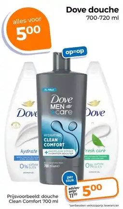Trekpleister Dove Douche aanbieding