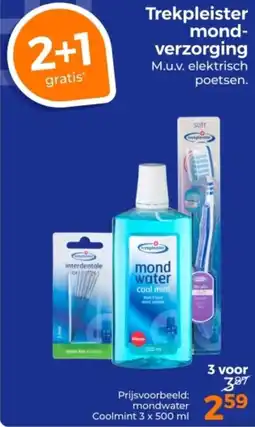 Trekpleister Trekpleister Mondverzorging aanbieding