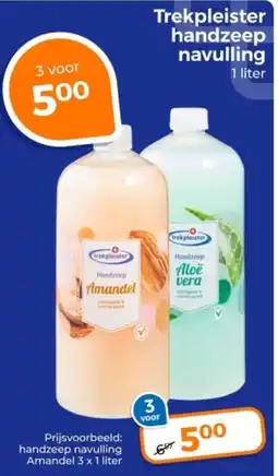 Trekpleister Trekpleister handzeep navulling aanbieding