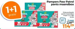 Trekpleister Pampers paw patrol pants maandbox aanbieding
