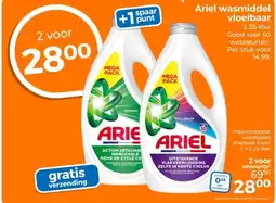 Trekpleister Ariel wasmiddel vloeibaar aanbieding