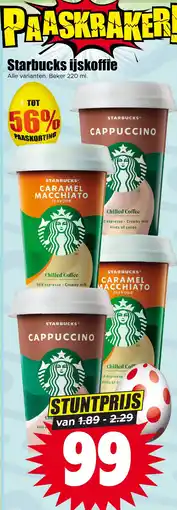 Dirk Starbucks ijskoffie aanbieding