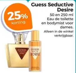 Trekpleister Guess Seductive Desire aanbieding