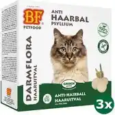 Bol.com Biofood kattensnoepje hairball anti-haarbal 3x 100 st aanbieding