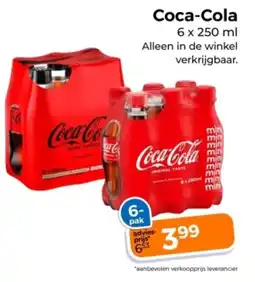 Trekpleister Coca-Cola aanbieding