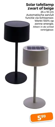 Trekpleister Solar tafellamp zwart of beige aanbieding