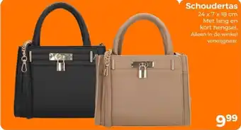 Trekpleister Schoudertas aanbieding