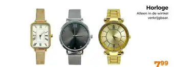 Trekpleister Horloge aanbieding