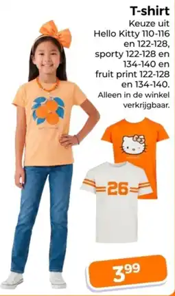 Trekpleister T-shirt aanbieding