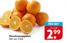 Hoogvliet Perssinaasappelen aanbieding