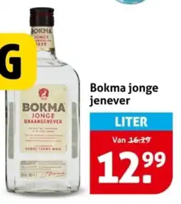 Hoogvliet Bokma jonge jenever aanbieding