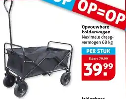 Hoogvliet Maximale draag- vermogen 68 kg PER STUK aanbieding