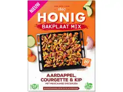 Hoogvliet Honig Bakplaat mix courgette & kip aanbieding