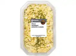 Hoogvliet Hoogvliet Oma`s aardappelsalade aanbieding