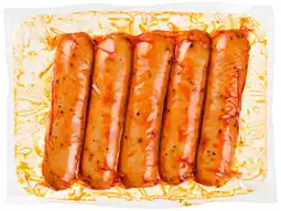 Hoogvliet Hoogvliet Bbq kipworst smokey aanbieding