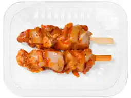 Hoogvliet Hoogvliet Kipdij spies piri piri aanbieding