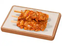 Hoogvliet Hoogvliet Kipdij spies piri piri aanbieding